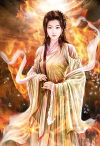 三体