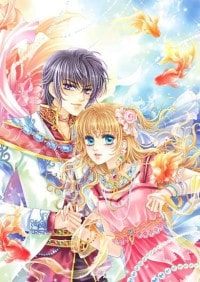 [網遊]遊戲宅綁走BOSS！