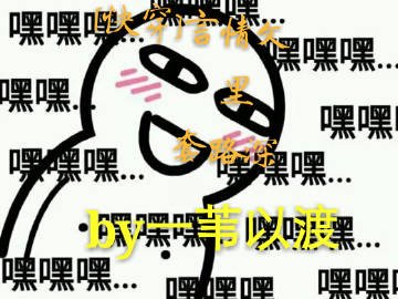 玛丽苏文套路深[快穿]
